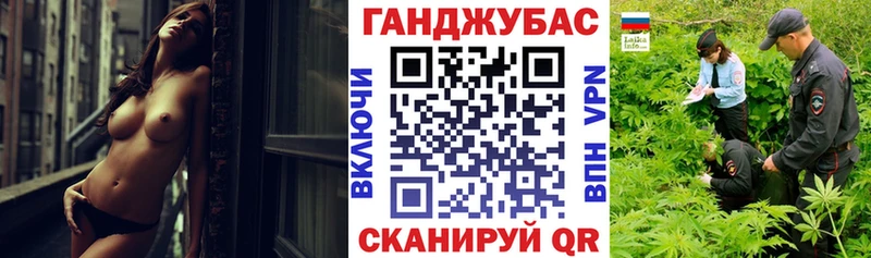 Хочу наркоту Усть-Катав Амфетамин  blacksprut онион  A PVP  Марихуана  Cocaine  ГАШ  Героин 