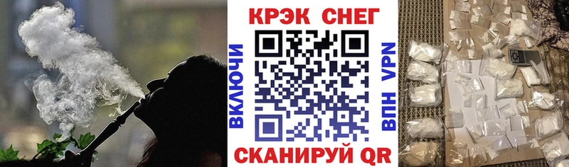 COCAIN 97%  цена   Усть-Катав 