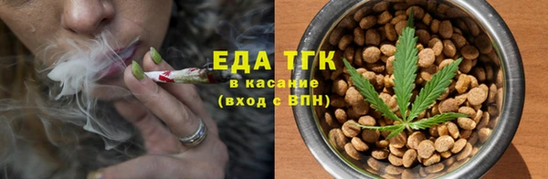 шишки Кулебаки