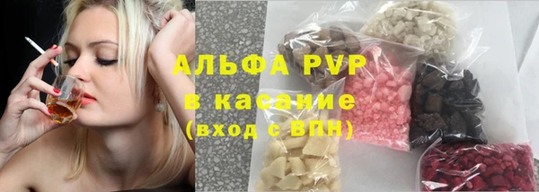 ГАЛЛЮЦИНОГЕННЫЕ ГРИБЫ Костерёво