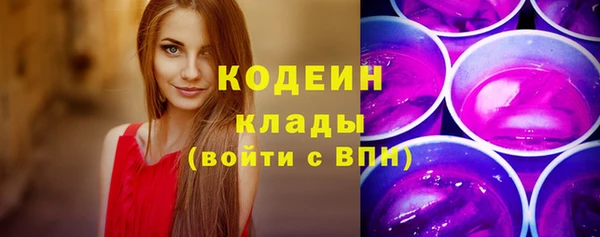 прущая мука Куйбышев