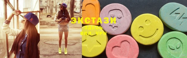 шишки Кулебаки