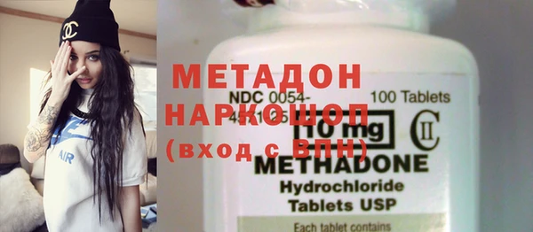 ECSTASY Кукмор