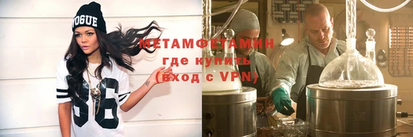 прущая мука Куйбышев