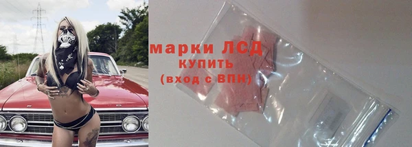 прущая мука Куйбышев