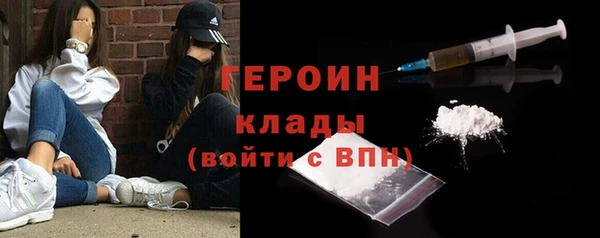 шишки Кулебаки