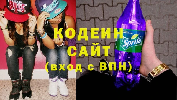 ECSTASY Кукмор