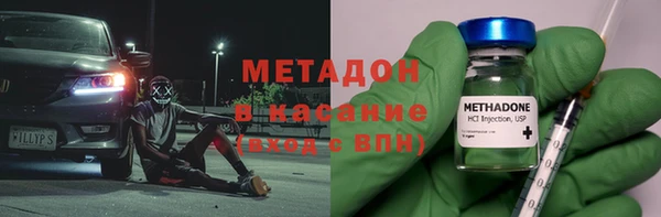 прущая мука Коряжма