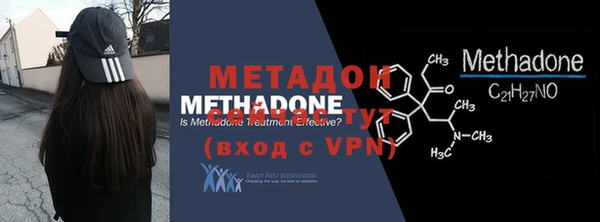 ECSTASY Кукмор