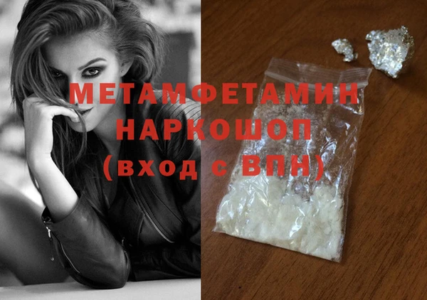 ECSTASY Кукмор