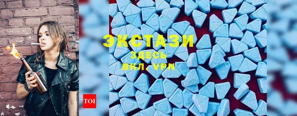 шишки Кулебаки