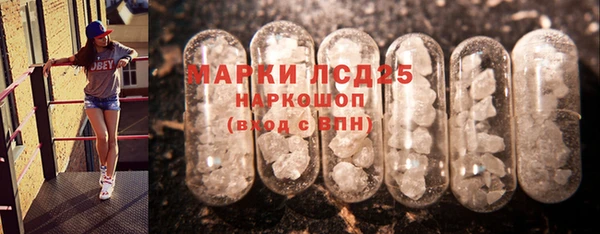 прущая мука Куйбышев