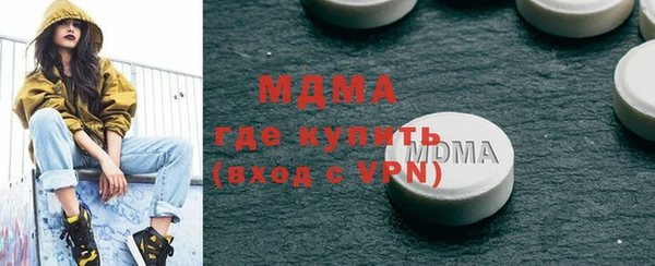 шишки Кулебаки