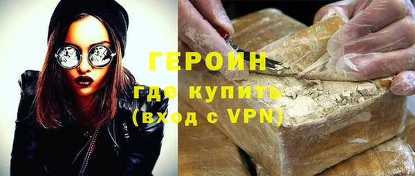 прущая мука Куйбышев