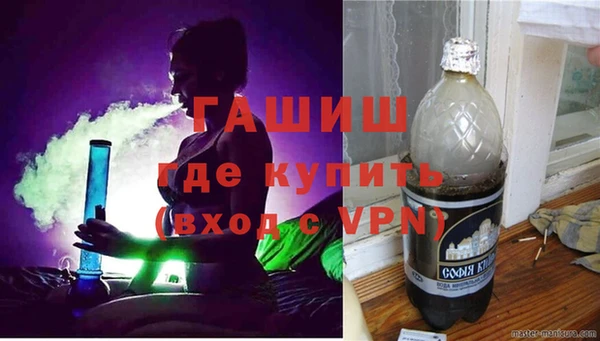 прущая мука Куйбышев