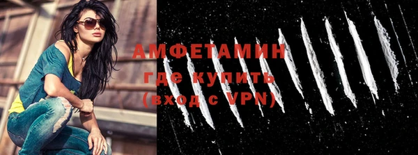 ECSTASY Кукмор