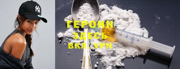 шишки Кулебаки