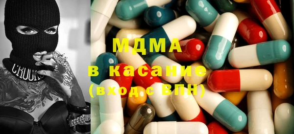 прущая мука Куйбышев