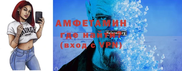 шишки Кулебаки