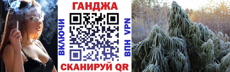 где купить наркоту hydra сайт Конопля LSD WEED Усть-Катав